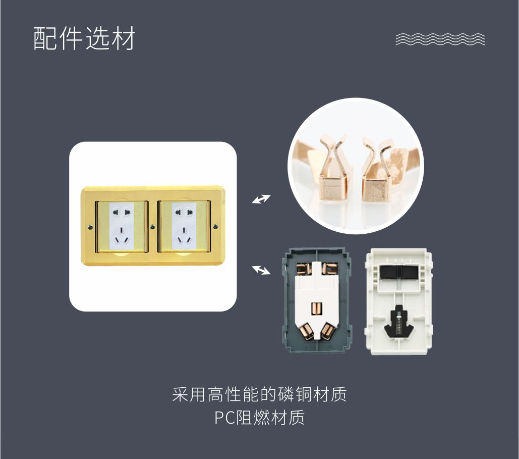 1102 1103詳情6.jpg